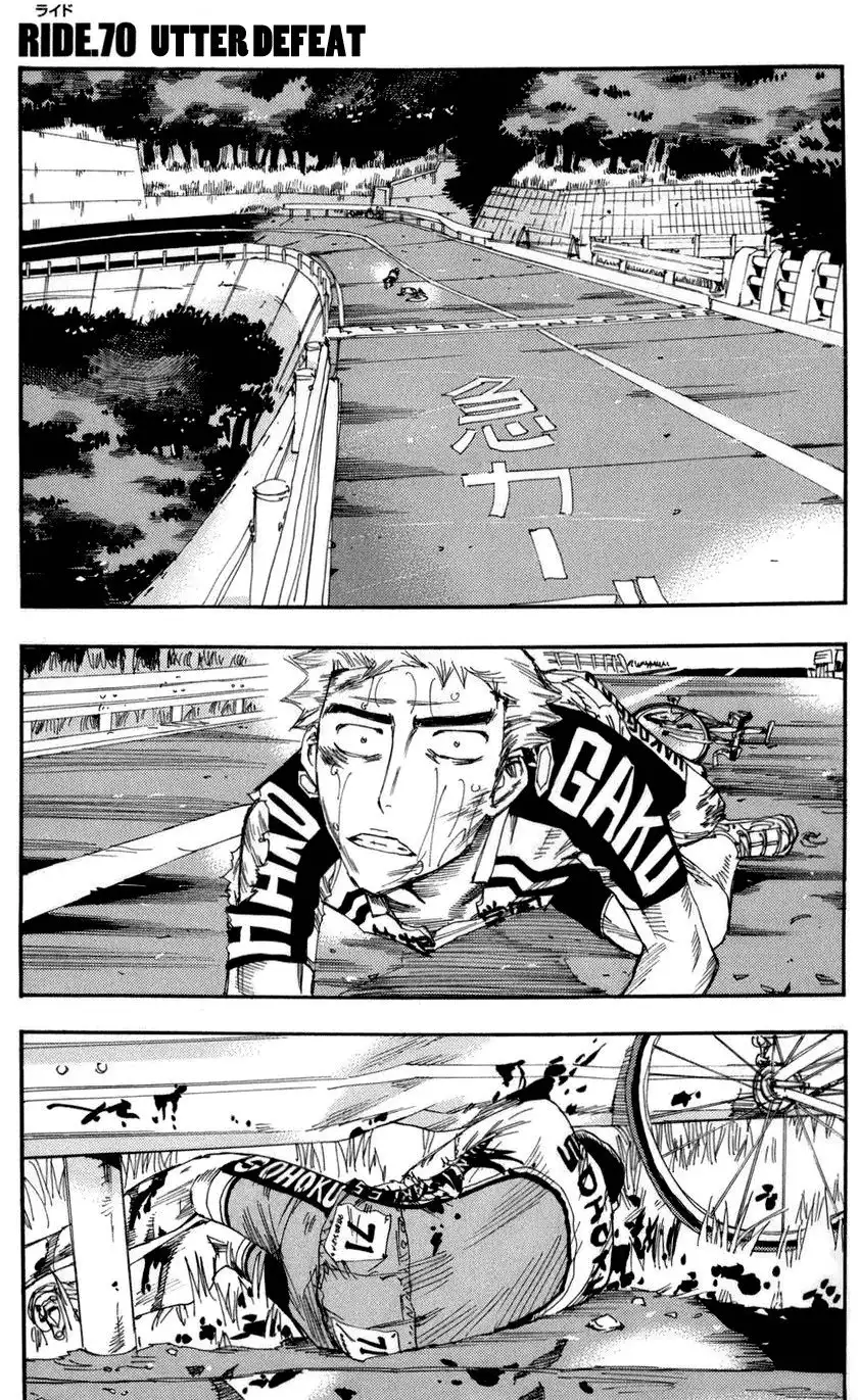 Yowamushi Pedal Chapter 70 6